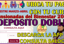 Si eres Pensionado del Bienestar, ahora puedes consultar tu fecha de pago con tu CURP, aqui los pasos