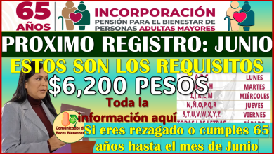 Pensión Bienestar del Adulto Mayor ¡PROXIMO REGISTRO! esto es lo que necesitas para INCORPORARTE