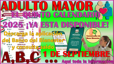 Quinto calendario 2025 para la Pensión Bienestar del Adulto Mayor, aqui te lo presento