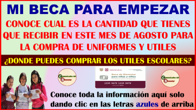 ATENCIÓN BENEFICIARIOS DE MI BECA PARA EMPEZAR YA SABES ¿DE CUANTO ES EL MONTO PARA EL APOYO DE UNIFORMES Y UTILES ESCOLARES?