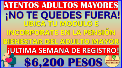 Te explico como UBICAR TU MODULO: Registro en la Pensión Bienestar del Adulto Mayor