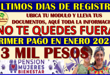 Tienes hasta el 30 de Noviembre para formar parte de la Pensión Mujeres Bienestar de 60 a 65 años