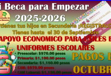 Tienes hasta el 30 de Septiembre para solicitar el programa: Mi Beca para Empezar 2025