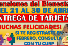 Inicia la ENTREGA DE TARJETAS para los nuevos pensionados del bienestar, entérate donde RECOGERLA