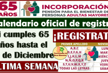 Si cumples 65 años hasta el 31 de Diciembre ¡REGISTRATE! y forma parte de la Pensión Bienestar Adulto Mayor