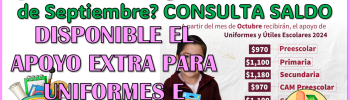 ¿Te registraste en el programa de Mi Beca para Empezar? Ya puedes consultar saldo, aquí toda la información