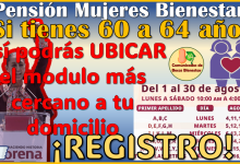Realiza tu incorporación en la Pensión Mujeres Bienestar 2025 ¡UBICA TU MODULO!