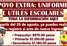 ¡Ya esta disponible la Convocatoria para registrarte en el Programa de Uniformes e Útiles Escolares 2024-2025!!