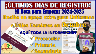 Pocos días para solicitar el Apoyo Extra para Uniformes e Útiles Escolares en Octubre: Mi Beca para Empezar 2024